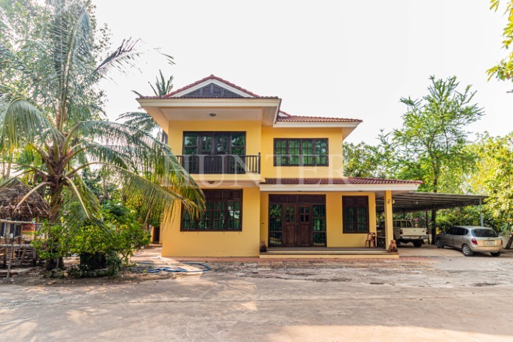 Photo of 
